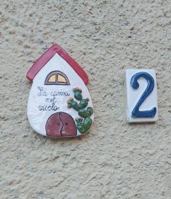 Piombino House | La casina nel vicolo