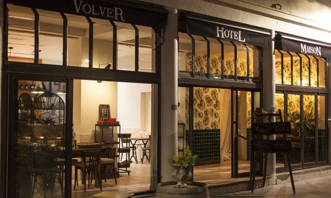 Arles City Centre Hotel | La Maison Volver