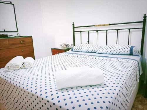 Carboneras Apartment | LAS PITAS 40- Piso a metros de la playa-