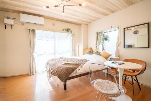 Nagawa Apartment | Lazurite GUESTHOUSE Pear Field