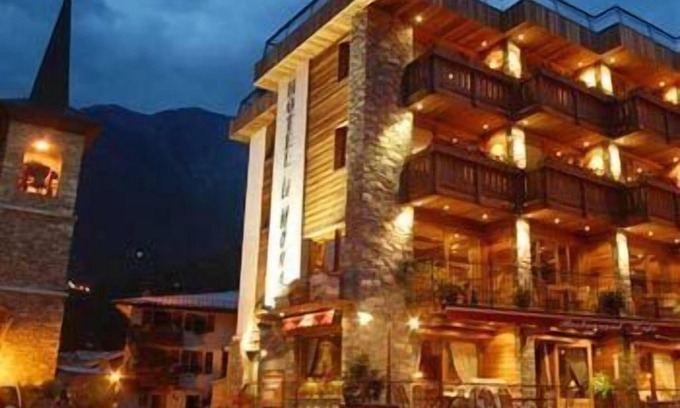 Sainte-Foy-Tarentaise Hotel | Le Monal