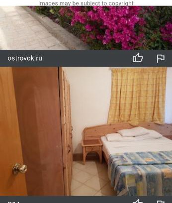 Sharm El Sheikh Apartment | Logaina resort