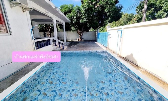Rayong House | Mae Rampung Beach House คาราโอเกะและสระเด็ก