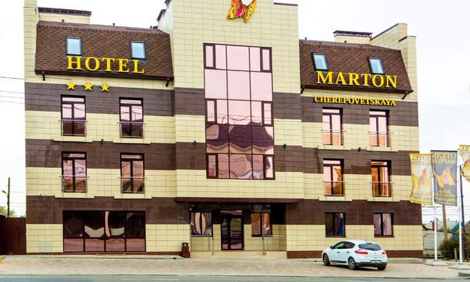 Vtoraya Pyatiletka Hotel | Marton Cherepovetskaya