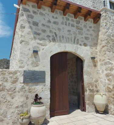 Agrigento Bed & Breakfast | Masseria Torre Saracena