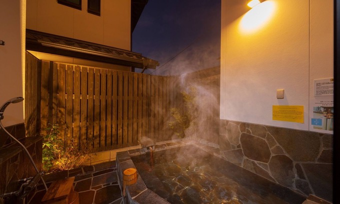 Yufuin Onsen House | Matsurian3 mins away from Lakekinrin HotSpring/Yufu Ōita