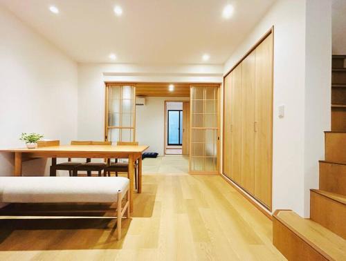 Fushimi House | Meet Inari