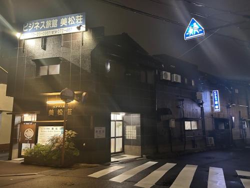 Izumisano House | Mimatsuso