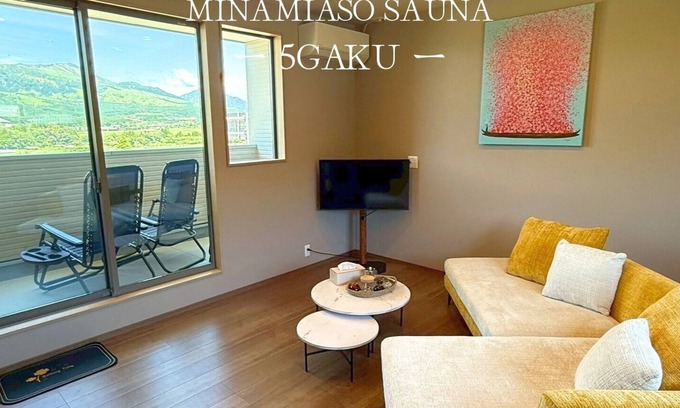 Minamiaso Apartment | Minamiaso Sauna 5GAKU G1/Aso-gun Kumamoto