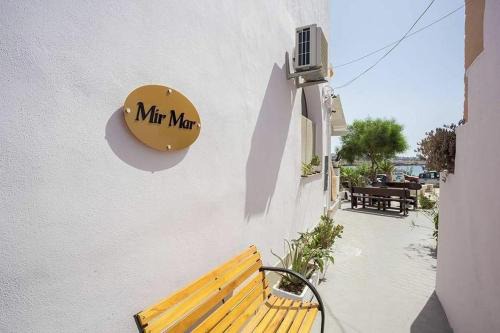Lampedusa Bed & Breakfast | Mir Mar