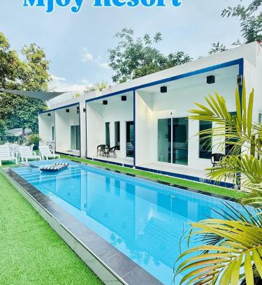 Thong Krut Hotel | MJOY Resort