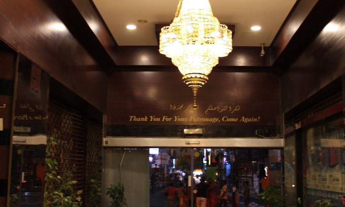 Old Dubai Hotel | Mount Royal Hotel