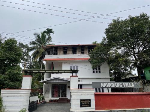 Kalpetta House | Navarang Villa