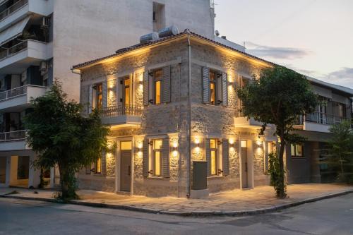 Volos City Centre House | Nest in the City Residence