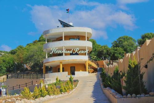 Jordan Ski Chalet | Neverland Resort مزرعة نيفرلاند