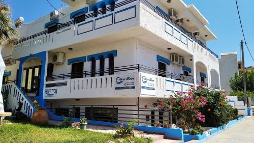 Palaiochora Apartment | New Wave