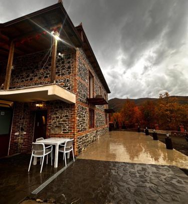 Librazhd House | Nia's Farm