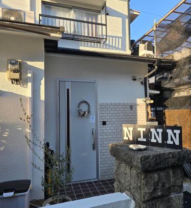 Ikeda House | NINN Guest House ニン ITM Airport 大阪空港 伊丹空港