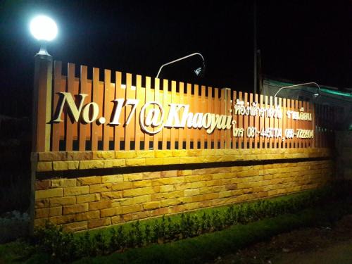 Mu Si House | No.17 @ Khaoyai