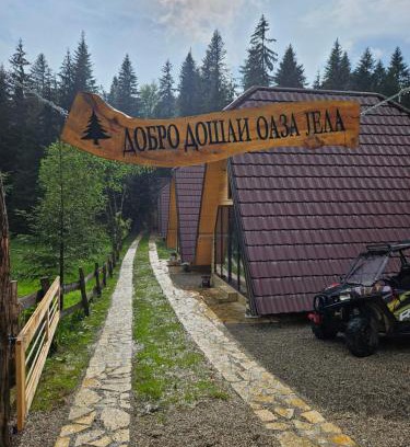 Konjska Reka House | Oaza Jela
