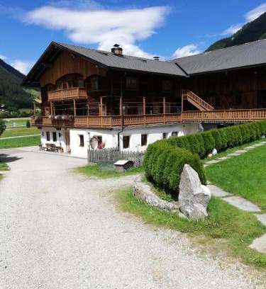 Prateria Apartment | Obermarhof