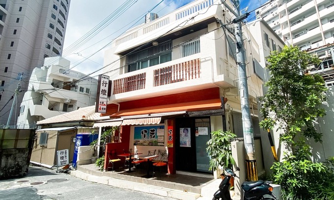 Naha City Centre House | Okinawa Inn Andon for up to 10 people /Naha Okinawa