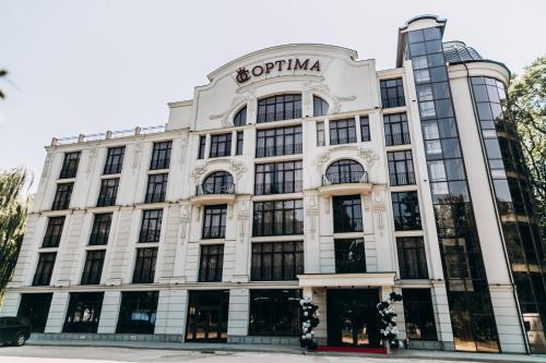 Chernovtsy Hotel | Optima Collection Chernivtsi
