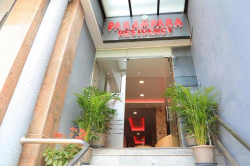 Kushalnagar Hotel | Parampara Residency