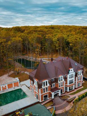 Uzhhorod Hotel | Park Hotel Bristol