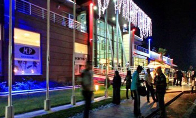 Terme Hotel | Park Motel