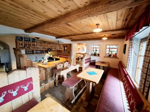 Berchtesgaden House | Pension Etzerschlössl