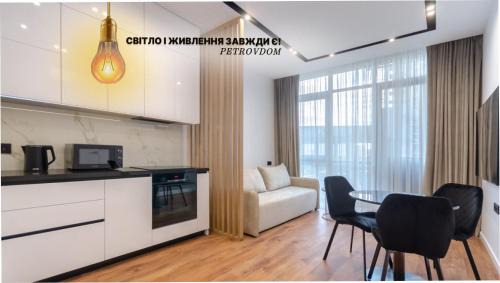 Pechers'kyi District Apartment | Petrovdom 2-5 new apartment in RC Novopecherski Lypky, 19B Andrii Verkhogliad Street