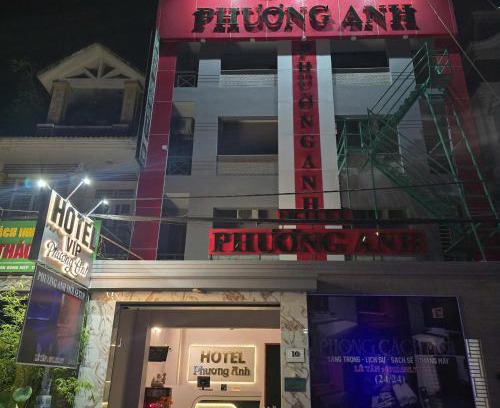 Di An Hotel | Phương Anh Hotel