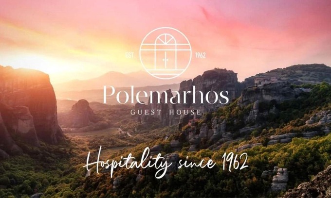 Kalambaka House | Polemarhos Guest House 4