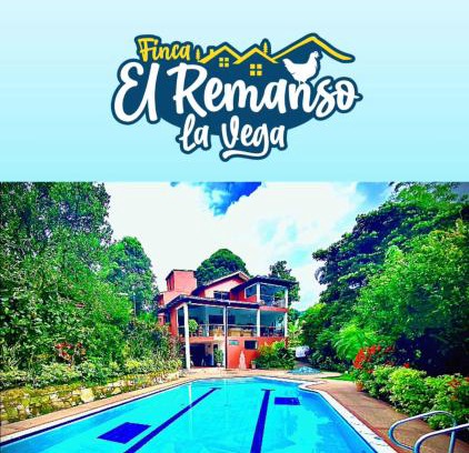 La Vega Cabin | Pool Suite Finca El Remanso La Vega