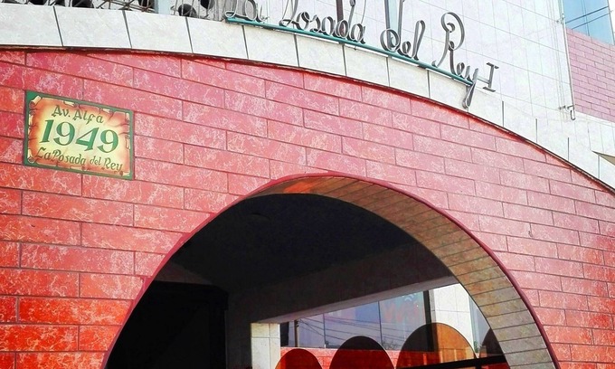 Los Olivos Hotel | Posada del Rey - Lima Airport