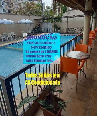 Enseada Hotel | Pousada Parque Suites - Estacionamento e Piscina