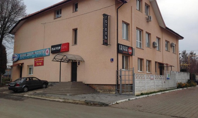 Lutsk Hotel | Power House Hotel