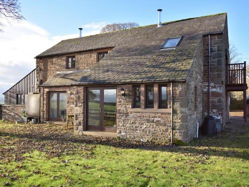 Penrith House | Quarry Cottage