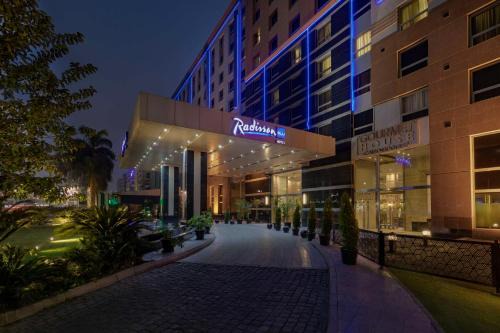 Heliopolis Hotel | Radisson Blu Hotel, Cairo Heliopolis