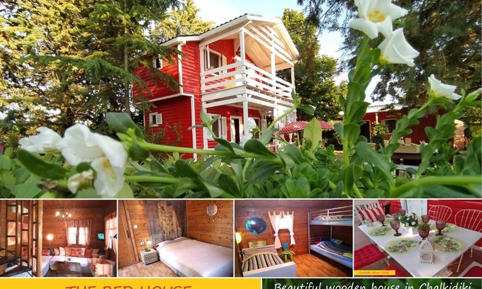 Nea Propontida House | RED Wooden House near the sea in Beautiful Chalkidiki
