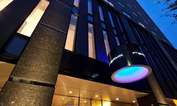 Higashisengoku-cho Hotel | Remm Kagoshima