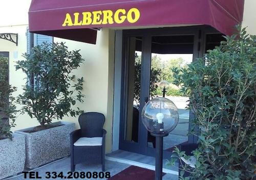 Parma House | Residence albergo SELF CHECK-IN