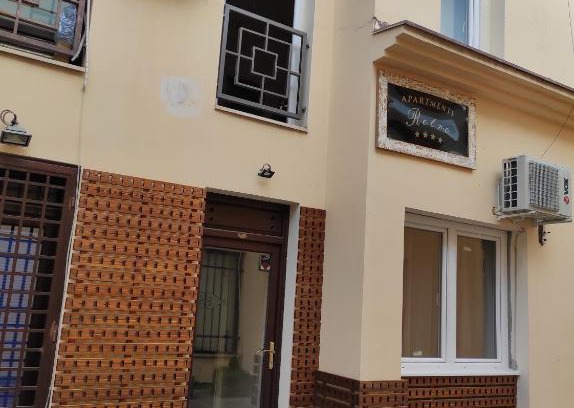 Zemun Apartment | Retro Mini Apartment