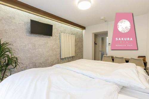 Nakamura Apartment | Royal Pigeon Sanda - Vacation STAY 18572