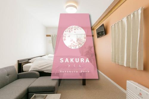 Nakamura Apartment | Royal Pigeon Sanda - Vacation STAY 18580