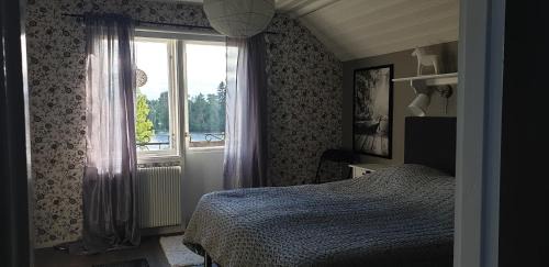 Appelbo House | Rum på Näset 42 i Äppelbo Vansbro