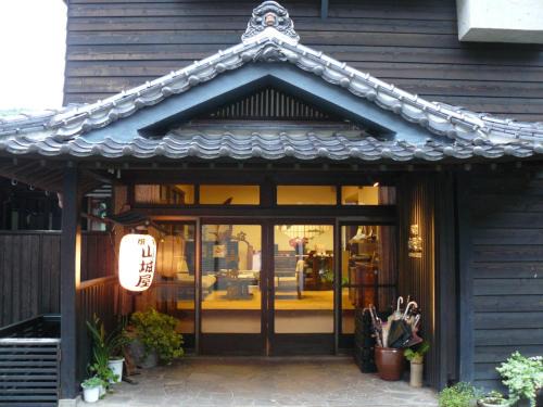 Yufu Hotel | Ryokan Yamashiroya