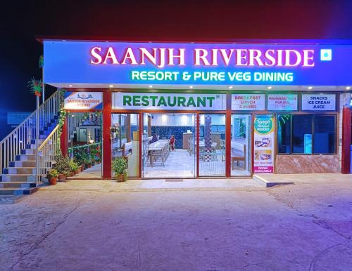 Mahabaleshwar Hotel | Saanjh Riverside Resort