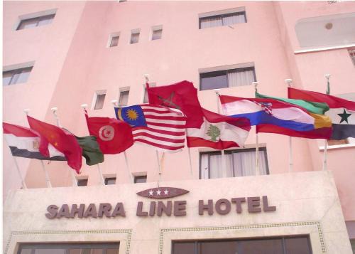 Laayoune Hotel | Sahara Line Hotel